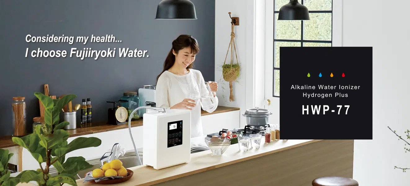 fujiiryoki electrolytic hydrogen water generator