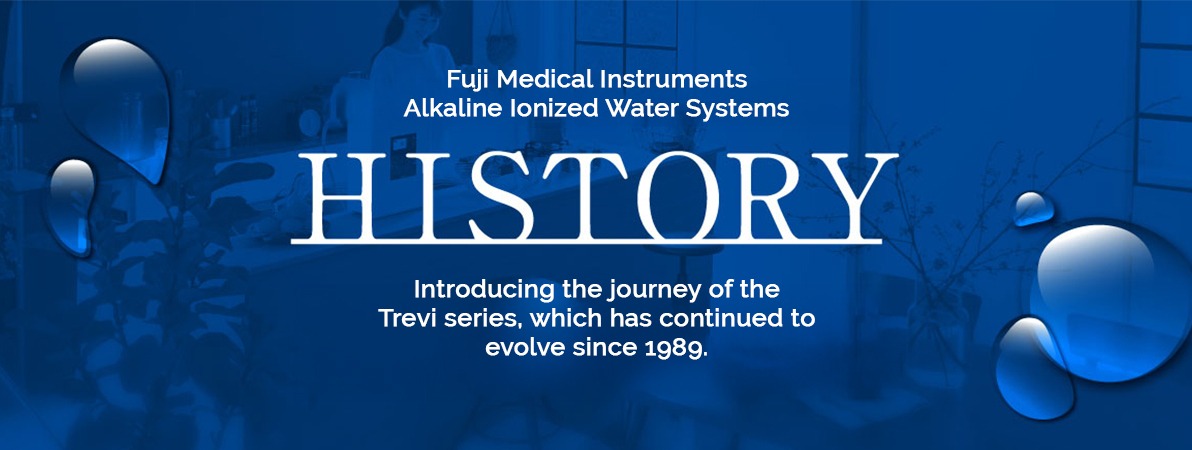 ionizer History-banner